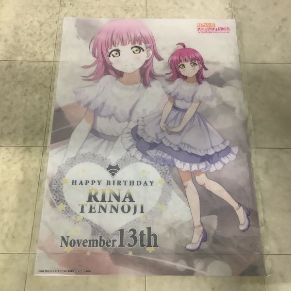 1円〜 内未開封 ラブライブ!虹ヶ咲学園スクールアイドル同好会 虹ヶ咲学園購買部 BIRTHDAY プレゼント 天王寺璃奈お祝いセット 他_画像7