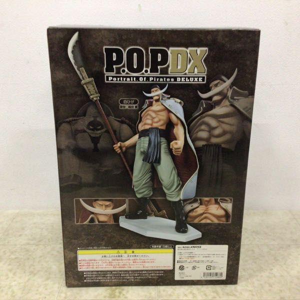 1円〜 メガハウス P.O.P DX/POP ONE PIECE 白ひげ_画像10