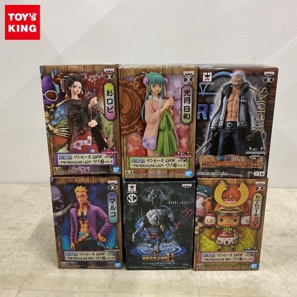 1円〜 未開封 ONE PIECE DXF THE GRANDLINE LADY ワノ国 vol.2 おロビ vol.4 光月日和 他_画像1