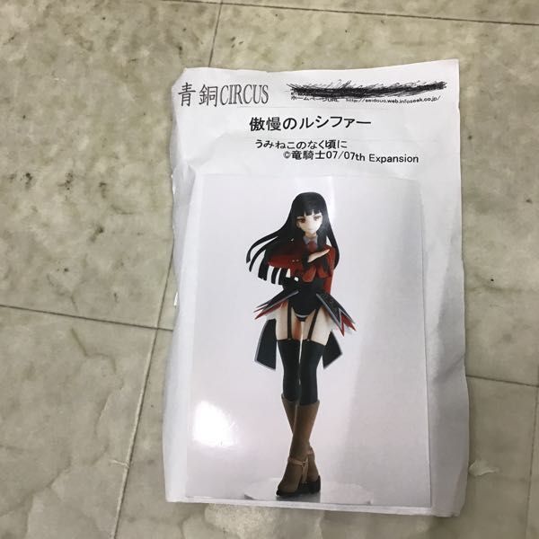 1円〜 青銅CIRCUS うみねこのなく頃に 傲慢のルシファー ガレージキット レジンキャストキット_画像2