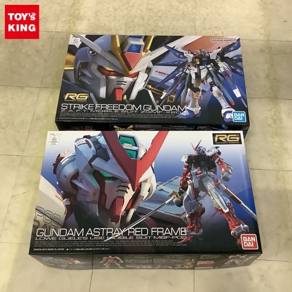 1 jpy ~ RG 1/144 Gundam as tray red frame Strike freedom Gundam 