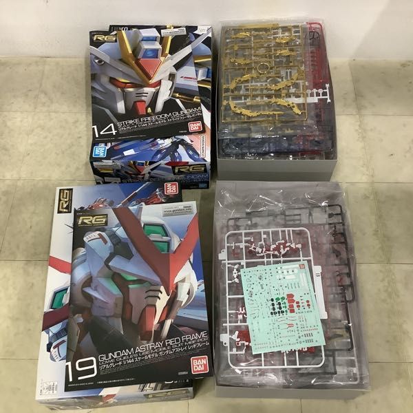 1 jpy ~ RG 1/144 Gundam as tray red frame Strike freedom Gundam 