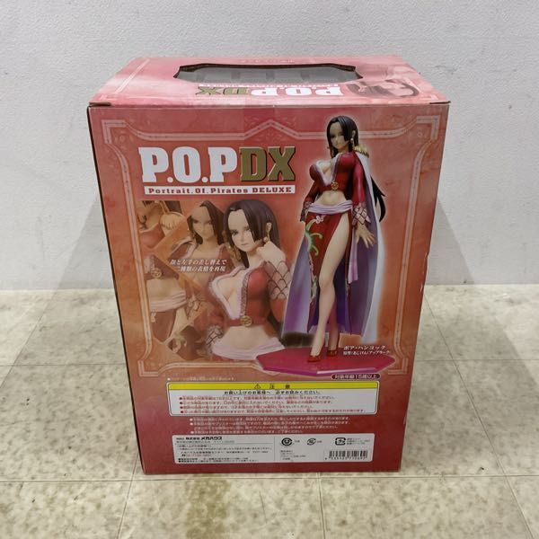 1円〜 メガハウス P.O.P DX/POP ONE PIECE ボア・ハンコック_画像8