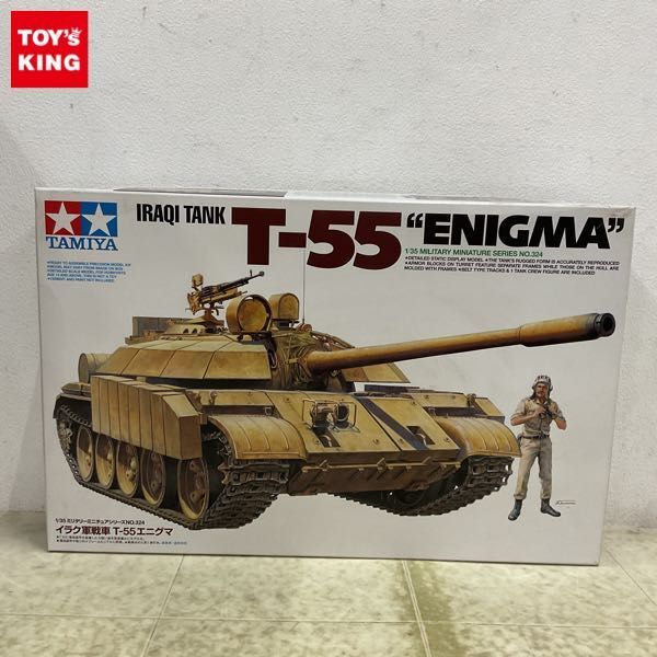 1円〜 タミヤ 1/35 イラク軍戦車 T55 エニグマ_画像1