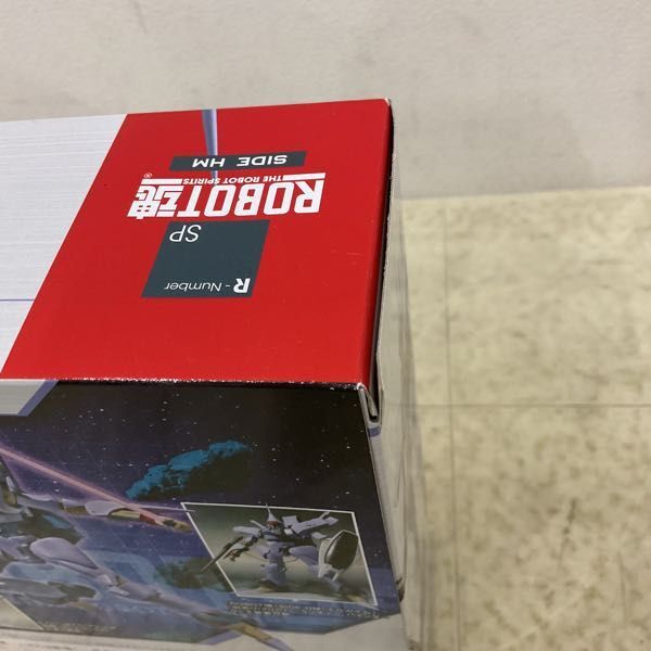 1円〜 ROBOT魂 重戦機エルガイム ガイラム_画像7