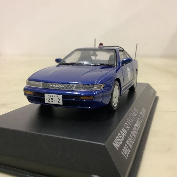 1円〜 RAI’S 1/43 レクサス LS600hL JAPAN PRIME MINISTER 2008 日本国内閣府 内閣総理大臣専用車 他_画像5