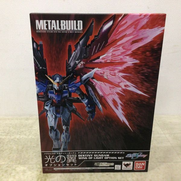 1円〜 バンダイ METAL BUILD 機動戦士ガンダムSEED DESTINY デスティニーガンダム + 光の翼オプションセット_画像8