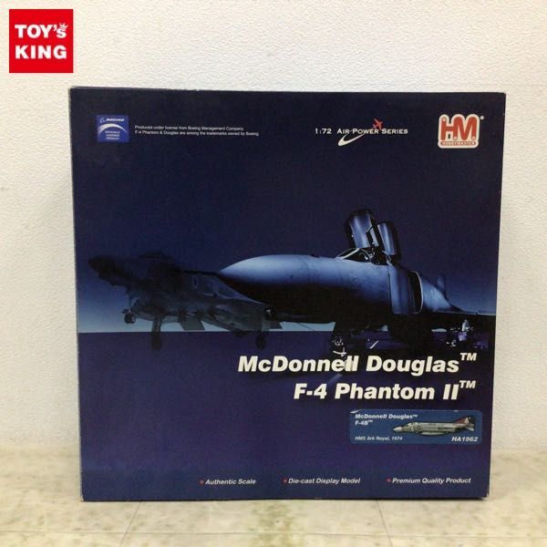 1円〜 内未開封 ホビーマスター AIR POWER シリーズ 1/72 マクドネル・ダグラス F-4B ファントムII HMS アークロイヤル 1974_画像1