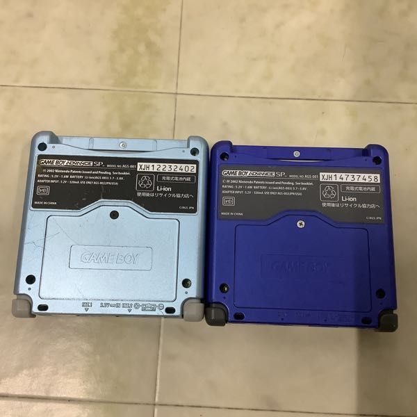 1 иен ~ без коробки Game Boy Advance SP корпус AGS-001 azulite blue жемчуг голубой 