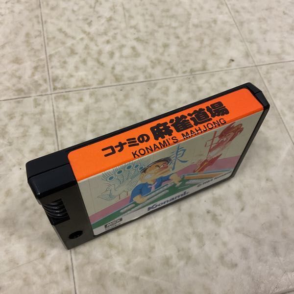 1円〜 MSX コナミの麻雀道場_画像5