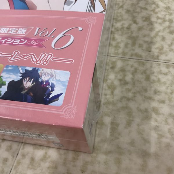 1円〜 未開封 プリンセスラバー! DVD初回限定版 Vol.6 セレブエディション_画像5
