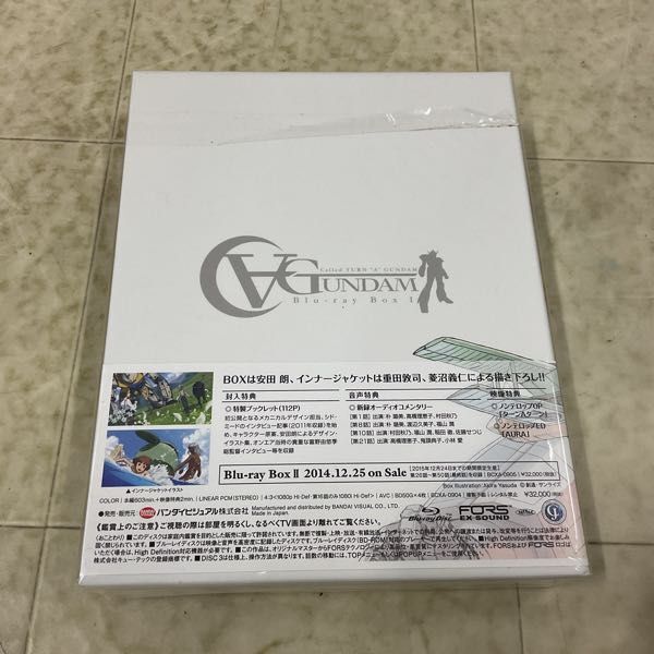 1 jpy ~ unopened V Gundam Blu-ray Box I limited time production version 