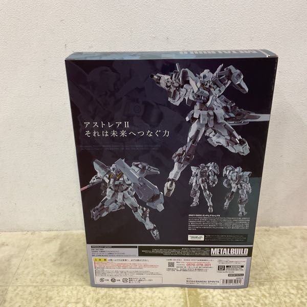 1円〜 未開封 METAL BUILD 機動戦士ガンダムOO Revealed Chronicle ガンダムアストレアII_画像2