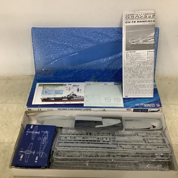 1円〜 ピットロード 1/700 米国海軍ヨークタウン級 航空母艦 CV-8 ホーネット 米国海軍エセックス級 航空母艦 CV-19 ハンコック 他_画像4