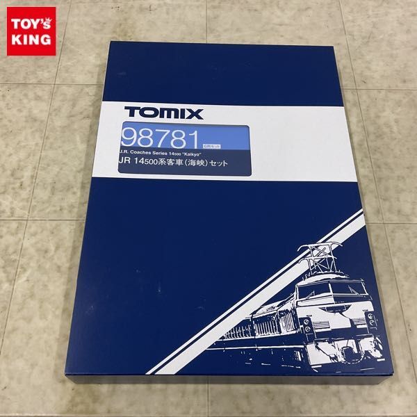 1円〜 TOMIX Nゲージ 98781 JR 14 500系 客車 海峡 セット_画像1