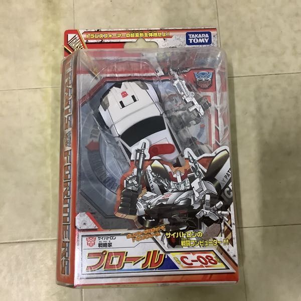 1円〜 未開封含 タカラトミー 変形! ヘンケイ! トランスフォーマー C-08 プロール C-11 アイアンハンド 他_画像2