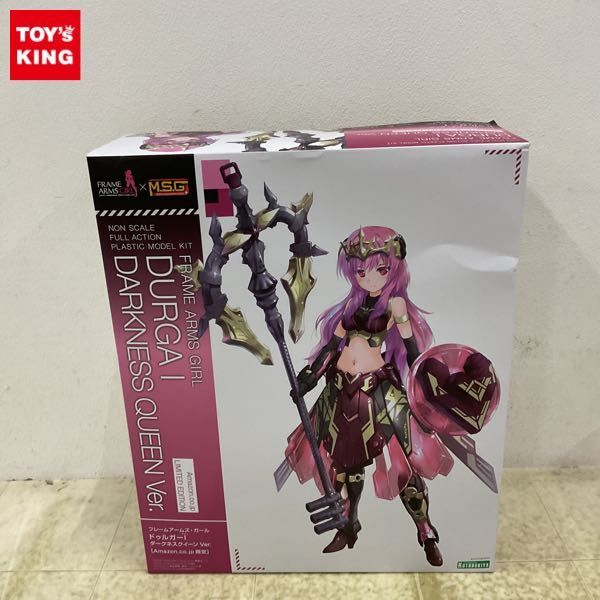 1円〜 コトブキヤ フレームアームズ・ガール ドゥルガーI ダークネスクイーンver. Amazon.co.jp 限定_画像1