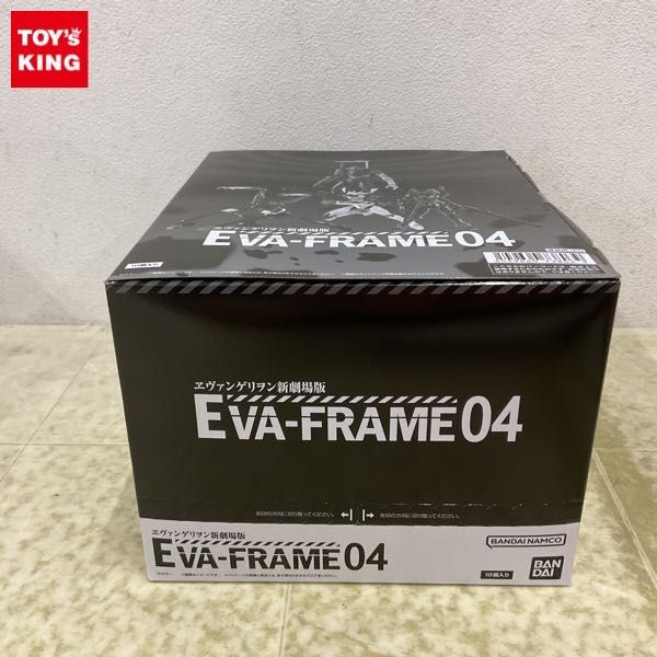 1円〜 未開封 バンダイ ヱヴァンゲリヲン新劇場版 EVA-FRAME 04 1BOX_画像1