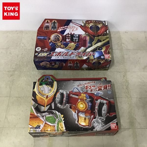 1 иен ~ отсутствует . Bandai Kamen Rider build преображение ремень ver.20th DX evo ru Driver др. 