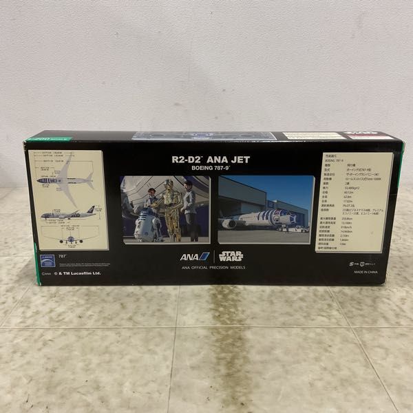 1 jpy ~ all day empty commercial firm 1/200 STAR WARS R2-D2 ANA JETbo- wing 787-9