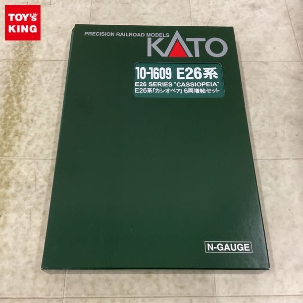 1円〜 KATO Nゲージ 10-1609 E26系 カシオペア 6両増結セット_画像1