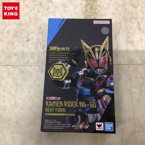 1円〜 S.H.Figuarts 仮面ライダーギーツ 仮面ライダーナーゴ ビートフォーム_画像1