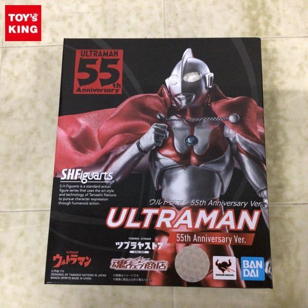 1円〜 S.H.Figuarts ウルトラマン 55th Anniversary Ver._画像1