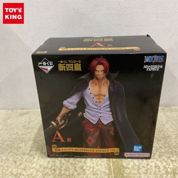 1円〜 未開封 一番くじ ONE PIECE 新四皇 A賞 四皇 シャンクス MASTERLISE EXPIECE_画像1