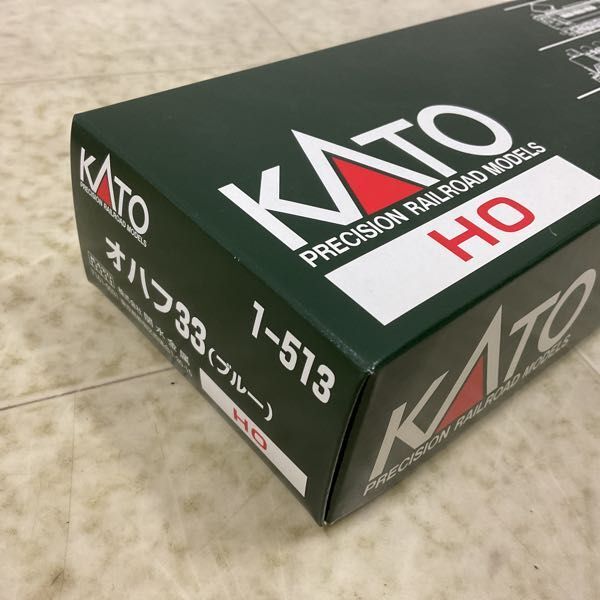 1円〜 KATO HOゲージ オハフ 33 ブルー 1-513_画像8