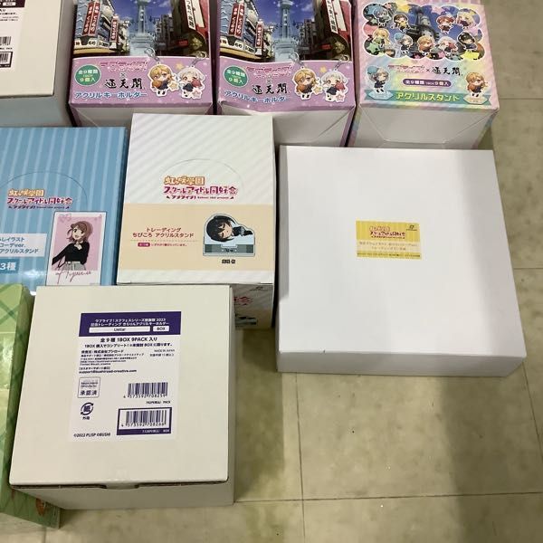 1円〜 訳あり ラブライブ! サンシャイン!! 等 ラバーストラップコレクション 1BOX ちびころ アクリルスタンド 1BOX 他_画像5