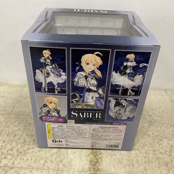 1円〜 未開封 Gift 1/8 Fate/stay night セイバー_画像2