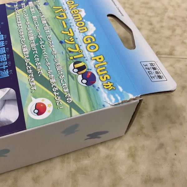 1円〜 Pokemon GO PLUS + 特典 ネックストラップ付 /A_画像9