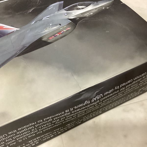 1 jpy ~ Air Force one model 1/72 F-35A USAF Nomad Eglin AFB