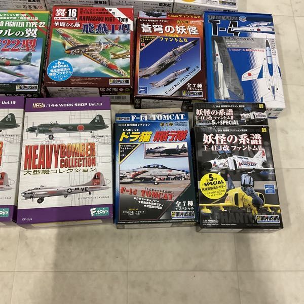 1円〜 訳あり 童友社 1/144 現用機コレクション 第8弾 最強の戦闘ヘリ AH-64D アパッチ・ロングボウ、第11弾 自衛隊 武士の護 他_画像5