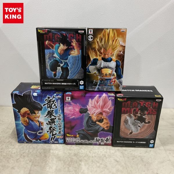 1円〜 未開封含 BANDAI SPIRITS ドラゴンボールZ MATCH MAKERS 孫悟空 VSウーブ、ウーブ VS孫悟空 他_画像1