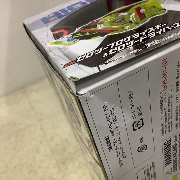 1 jpy ~ Bandai Kamen Rider Zero One DX. electro- Zero One Driver & Pro glaiz holder set other 
