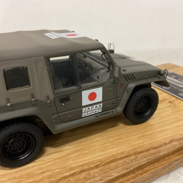 1 jpy ~ damage Inter a ride 1/43 Ground Self-Defense Force 73 type small size truck 1996 year ilak dispatch 