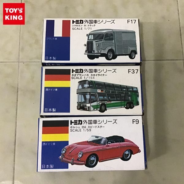 1円〜 青箱トミカ 外国車シリーズ ポルシェ 356 スピードスター シトロエン H トラック 他 日本製_画像1