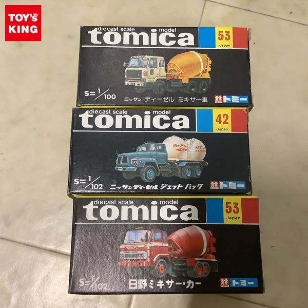 1 иен ~ чёрный коробка Tomica Nissan Diesel jet упаковка saec миксер * машина др. сделано в Японии 