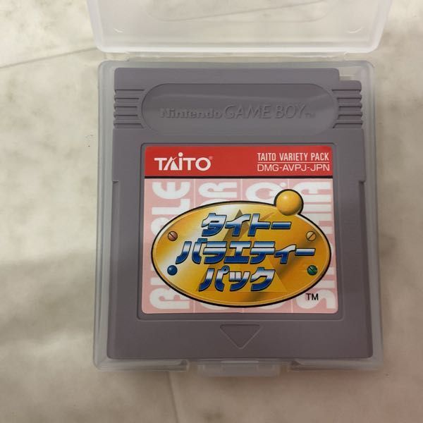 1 jpy ~ GB Game Boy tight - variety - pack 