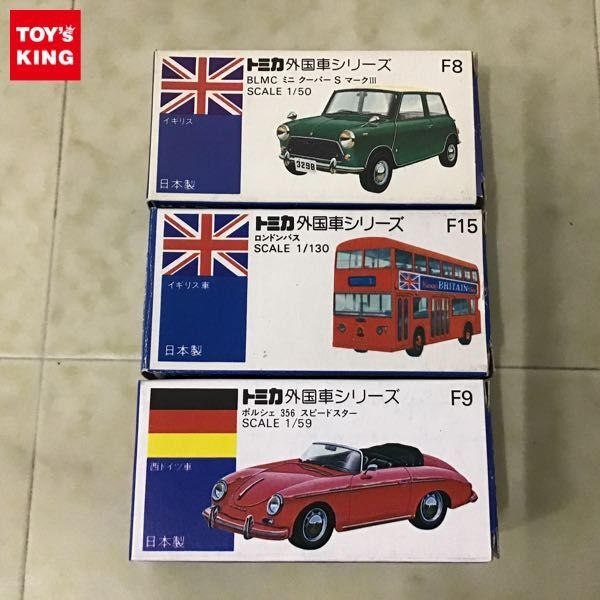 1円〜 青箱トミカ 外国車シリーズ ロンドンバス ポルシェ 356 スピードスター 他 日本製_画像1