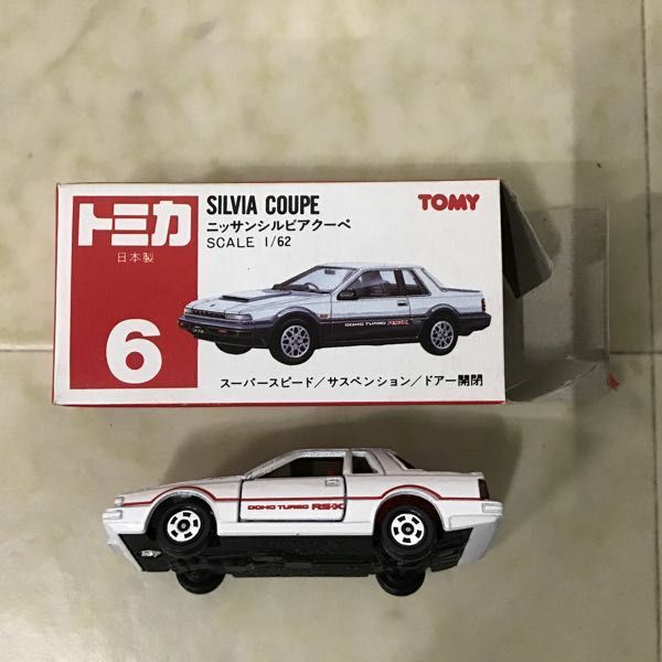 1 jpy ~ red box Tomica Mazda Familia Nissan Silvia coupe other made in Japan 