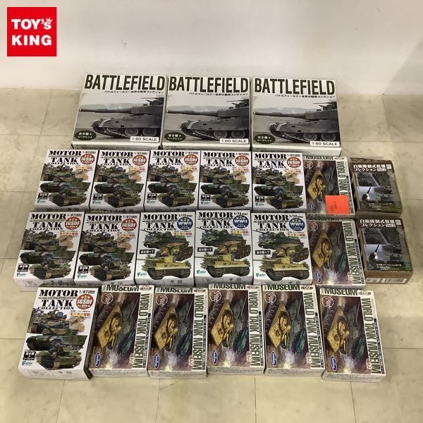1 иен ~ есть перевод F-toys др. 1/87 и т.п. motor бак коллекция 1, BattleField мир. танк коллекция др. 