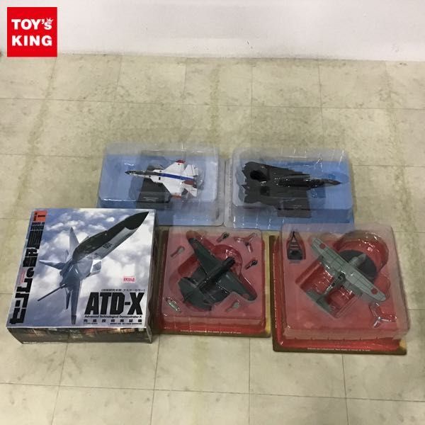 1円〜 訳あり アシェット等 エアファイターコレクション F-14Aトムキャット センムの部屋 1/100 先進技術立証機ATD-X テスターカラー他_画像1