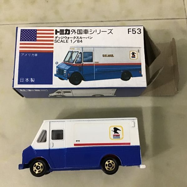 1円〜 青箱トミカ 外国車シリーズ アウディ 5000 ターボ シトロエンSM 他 日本製_画像4