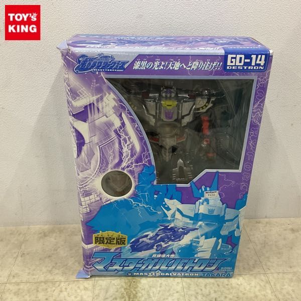 1 jpy ~ Takara Transformer Galaxy Force GD-14 genuine destruction . large . master garubato long limitation version 