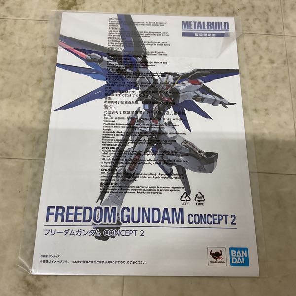 1 jpy ~ BANDAI SPIRITS METAL BUILD Mobile Suit Gundam SEED freedom Gundam CONCEPT 2