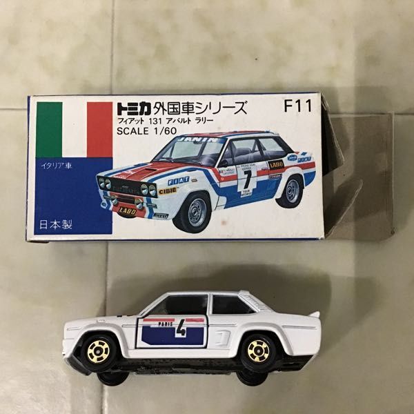 1 иен ~ синий коробка Tomica зарубежный машина серии Fiat 131 abarth la катушка no-5 турбо др. сделано в Японии 