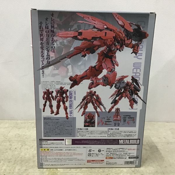 1 иен ~ нераспечатанный METAL BUILD Mobile Suit Gundam OOF Gundam a -тактный редкость TYPE-F GN HEAVY WEPON SET