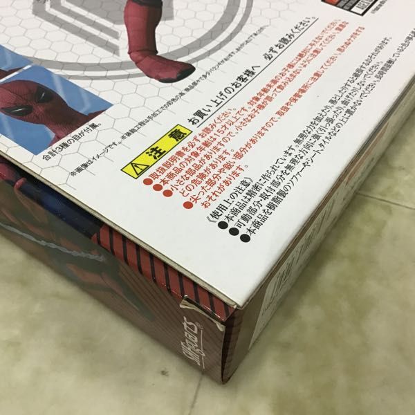 1 иен ~ S.H.Figuarts Человек-паук : мех *f ром * Home 